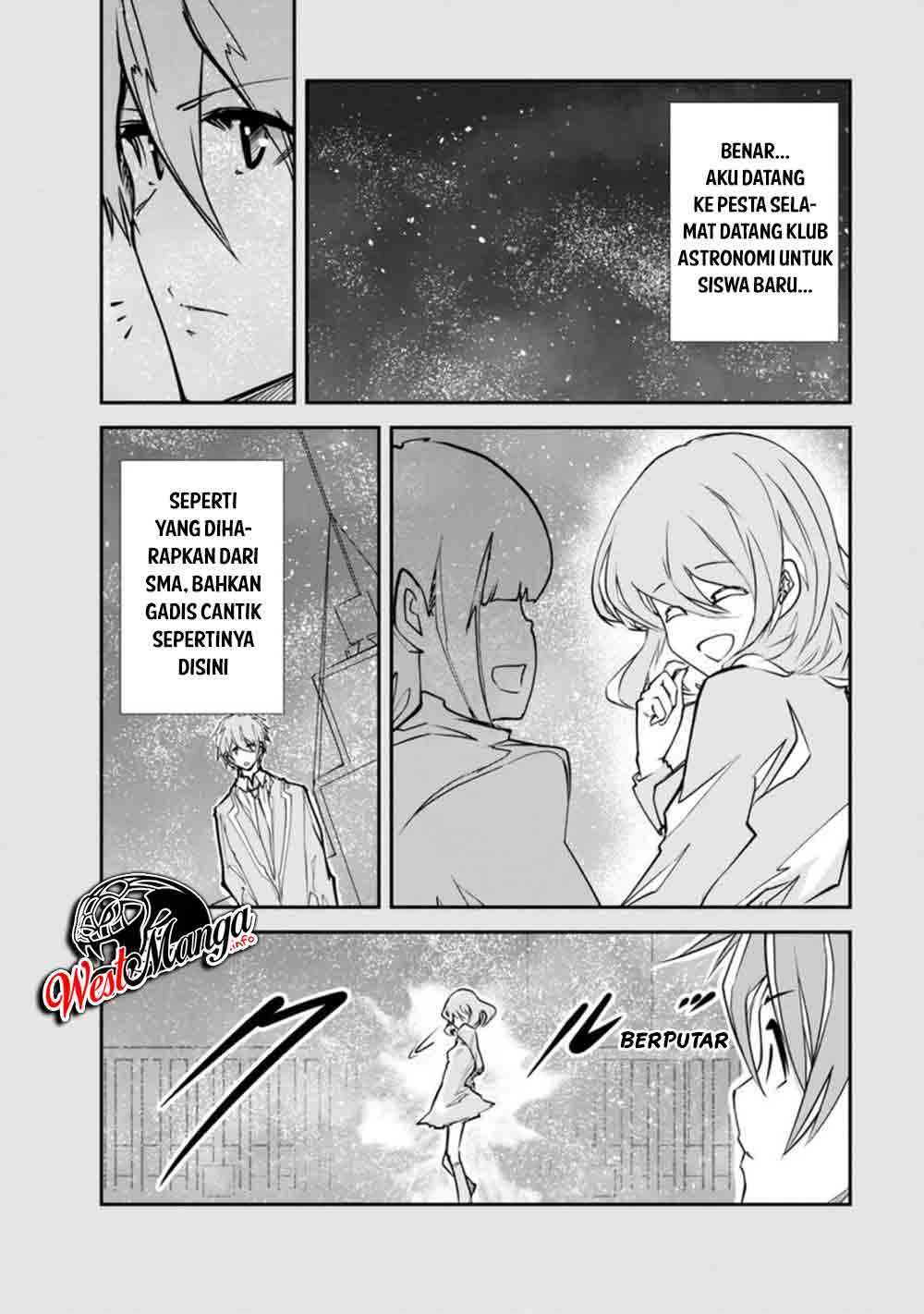 Monster no Goshujinsama Chapter 33.2 - halaman 4