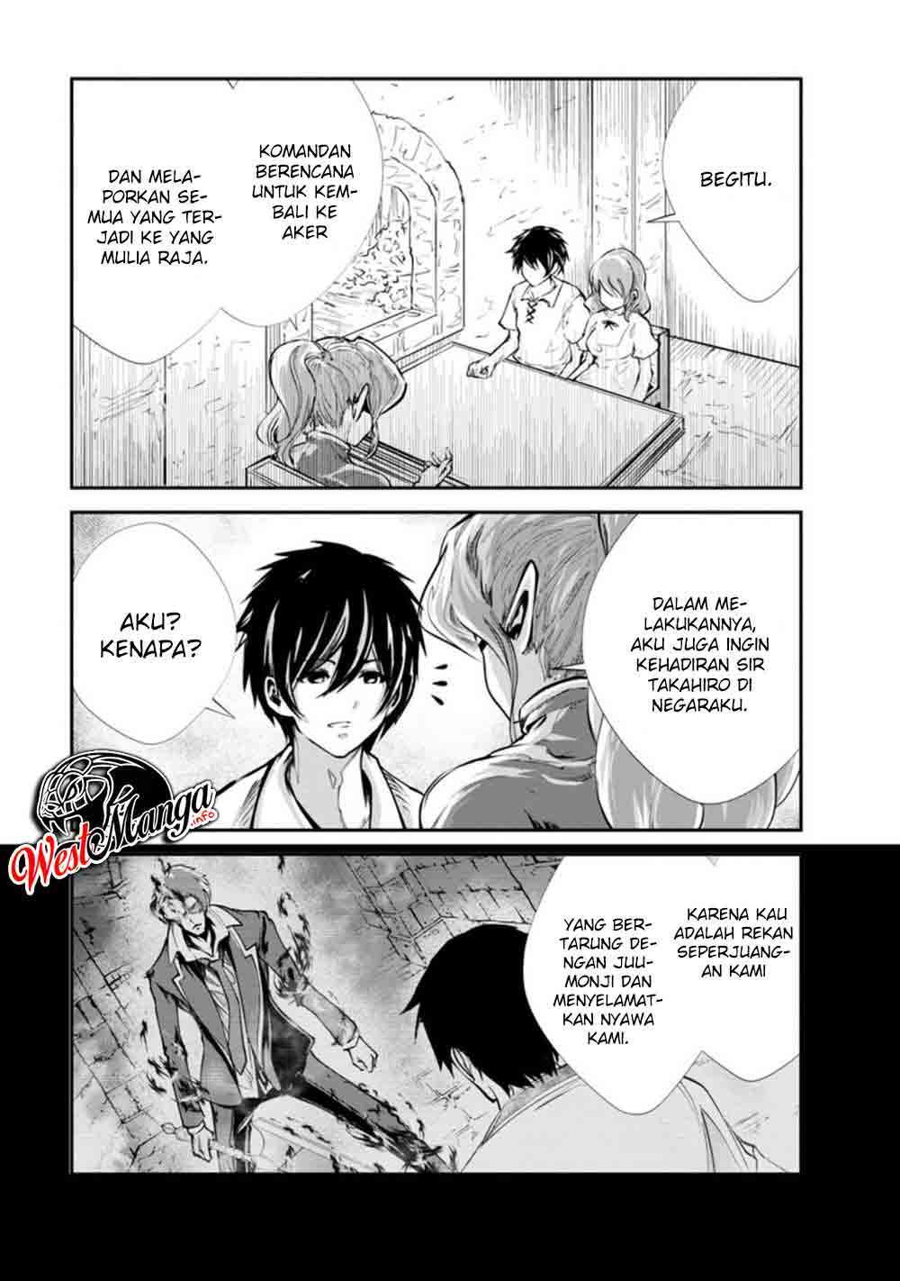 Monster no Goshujinsama Chapter 33.2 - halaman 7