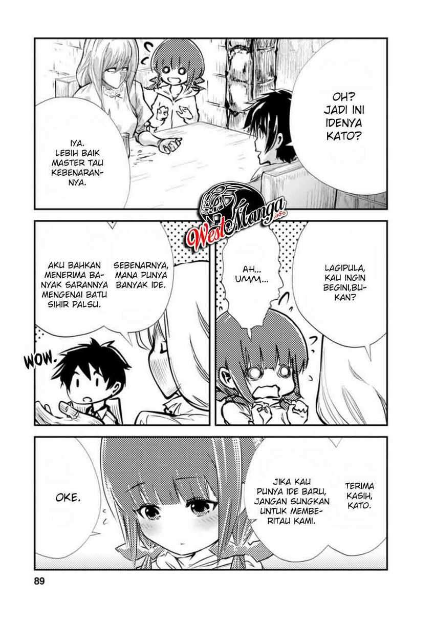 Monster no Goshujinsama Chapter 33.3 - halaman 4