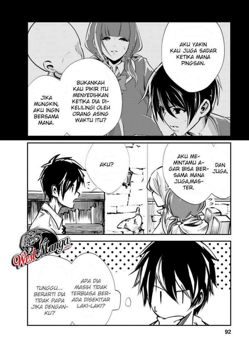 Monster no Goshujinsama Chapter 33.3 - halaman 7