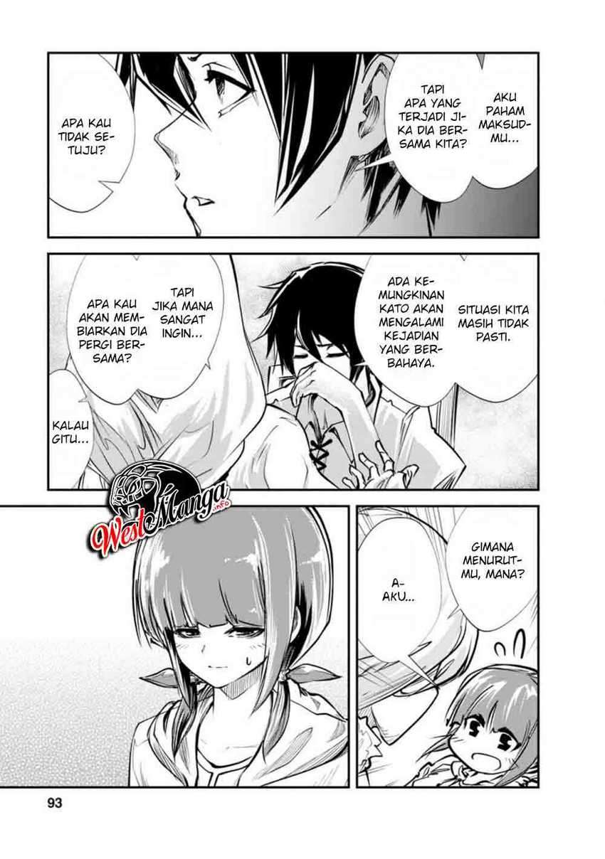 Monster no Goshujinsama Chapter 33.3 - halaman 8
