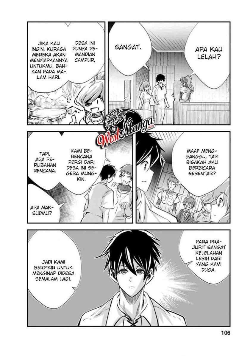 Monster no Goshujinsama Chapter 34.1 - halaman 12
