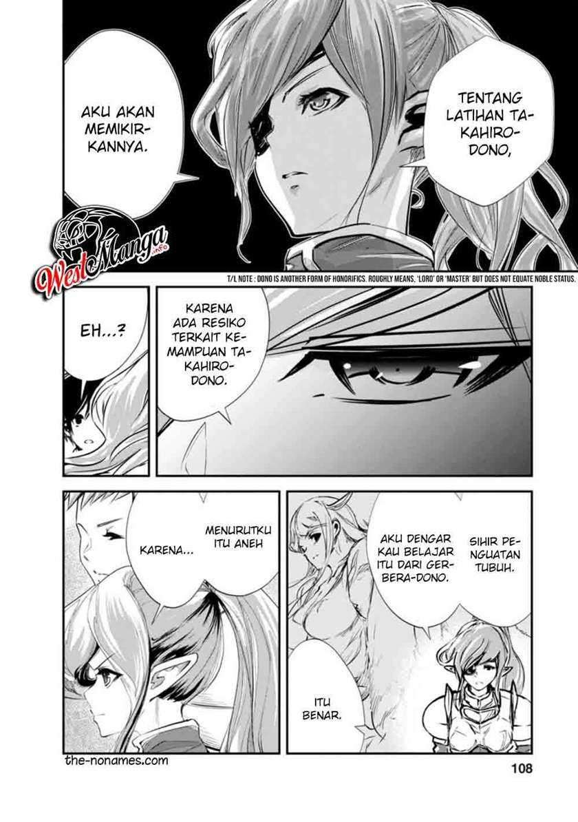 Monster no Goshujinsama Chapter 34.1 - halaman 14