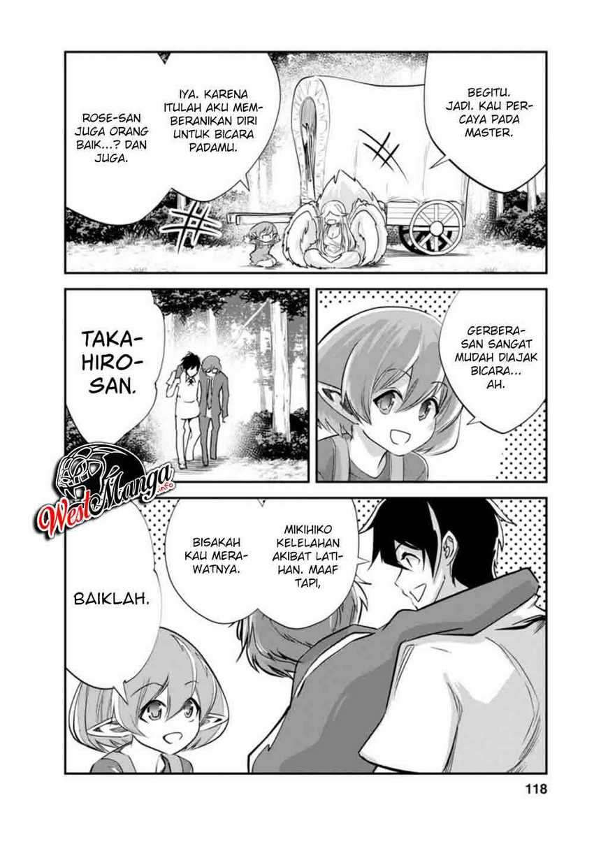 Monster no Goshujinsama Chapter 34.2 - halaman 12