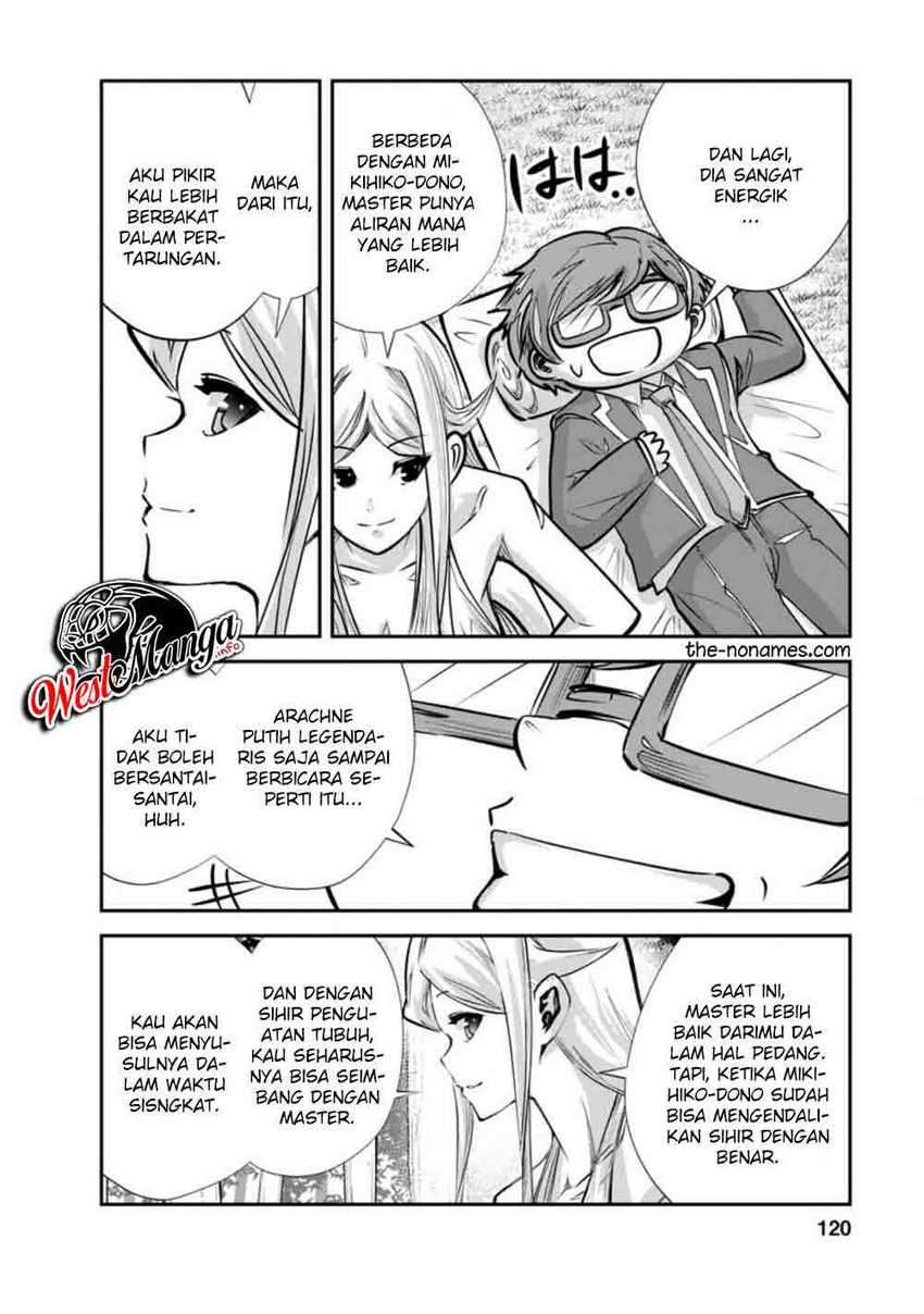 Monster no Goshujinsama Chapter 34.2 - halaman 14