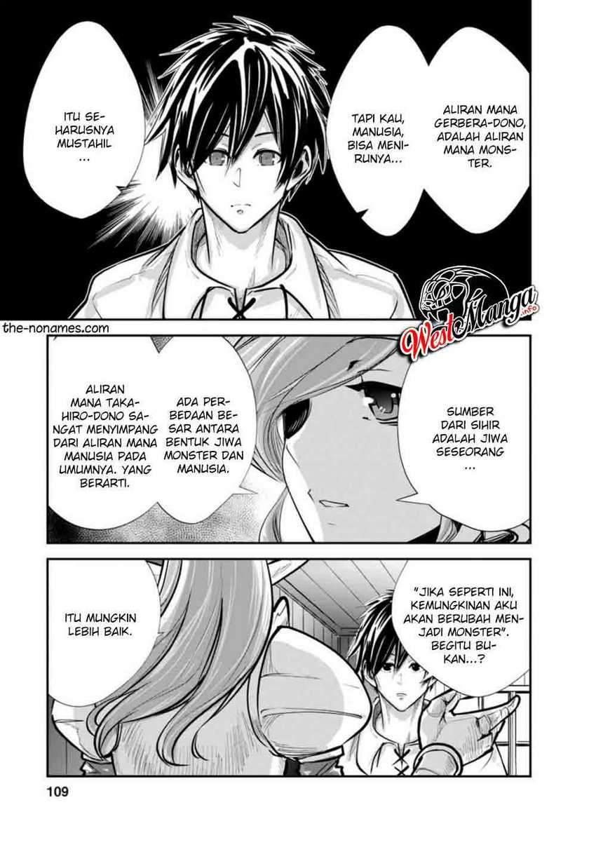 Monster no Goshujinsama Chapter 34.2 - halaman 2