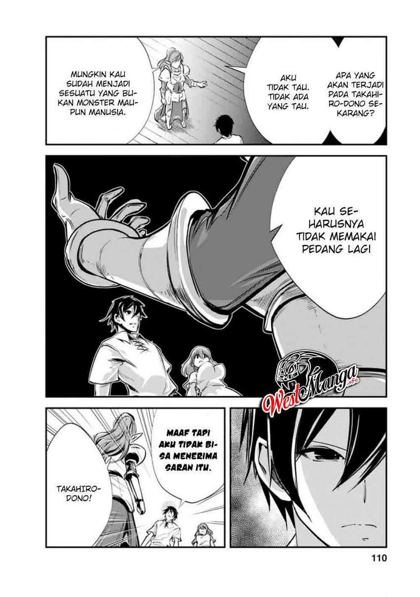 Monster no Goshujinsama Chapter 34.2 - halaman 4