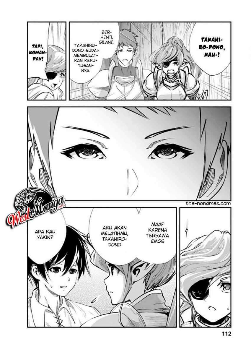 Monster no Goshujinsama Chapter 34.2 - halaman 6