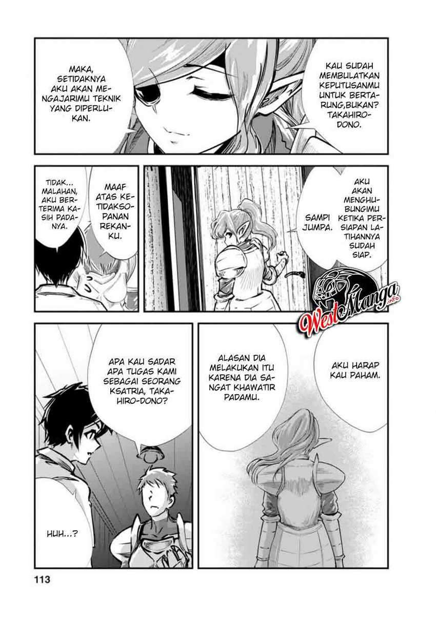 Monster no Goshujinsama Chapter 34.2 - halaman 7