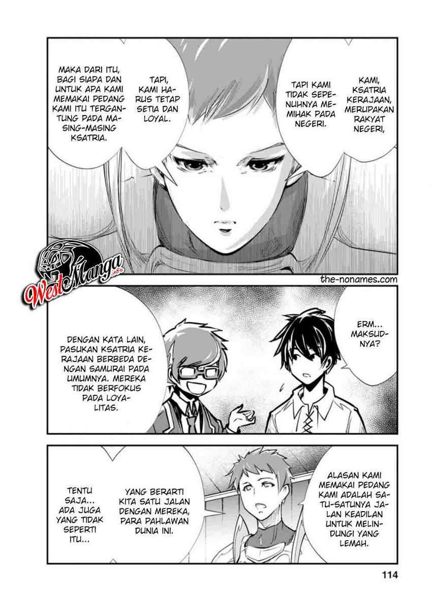 Monster no Goshujinsama Chapter 34.2 - halaman 8
