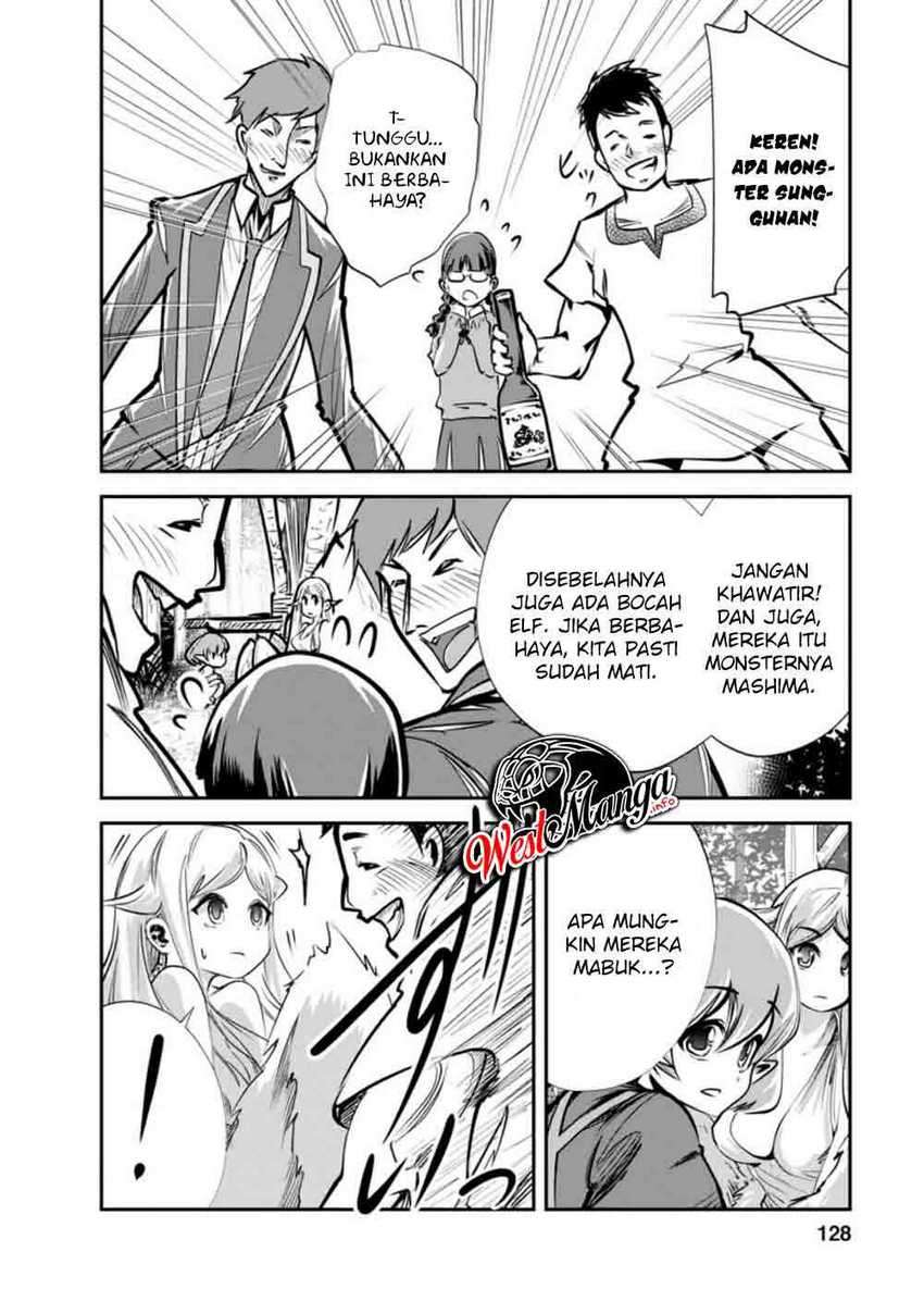 Monster no Goshujinsama Chapter 34.3 - halaman 10