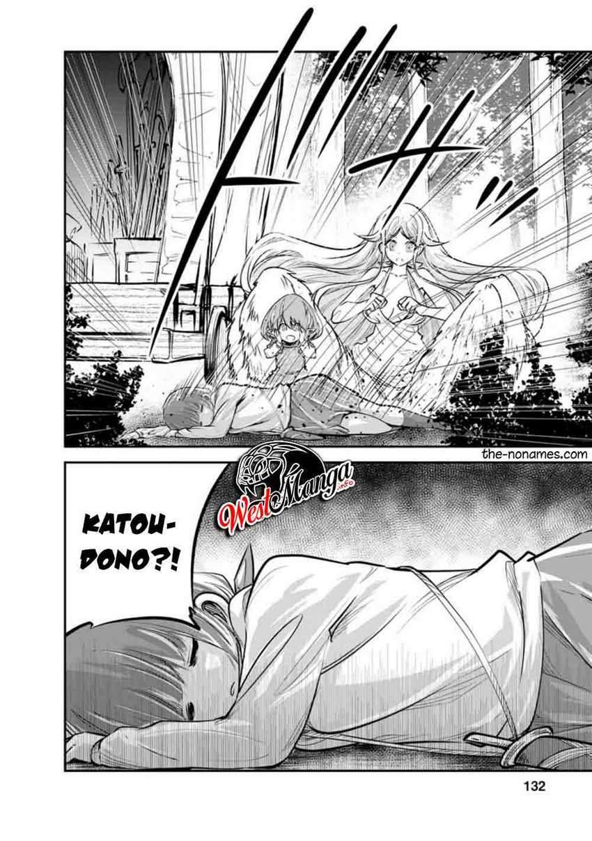 Monster no Goshujinsama Chapter 34.3 - halaman 14