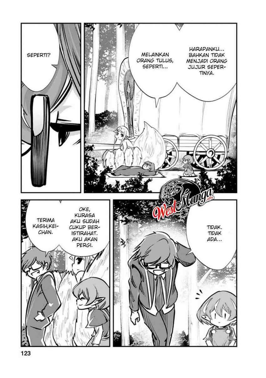 Monster no Goshujinsama Chapter 34.3 - halaman 5