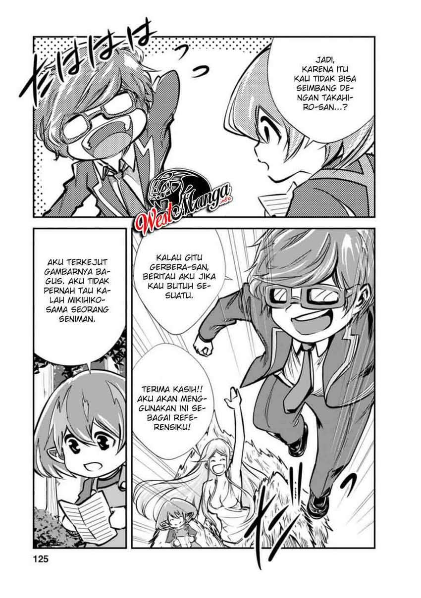 Monster no Goshujinsama Chapter 34.3 - halaman 7