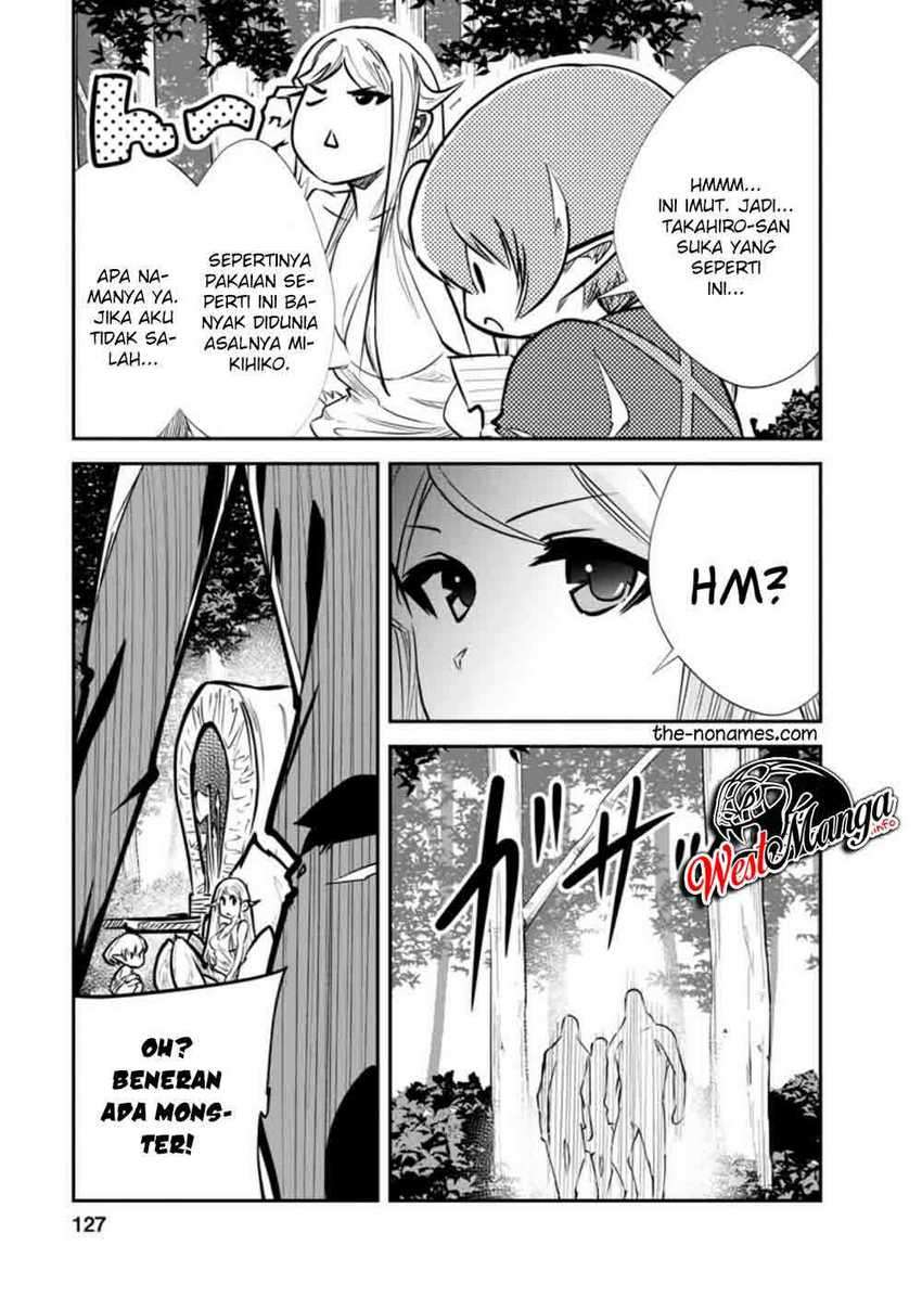 Monster no Goshujinsama Chapter 34.3 - halaman 9