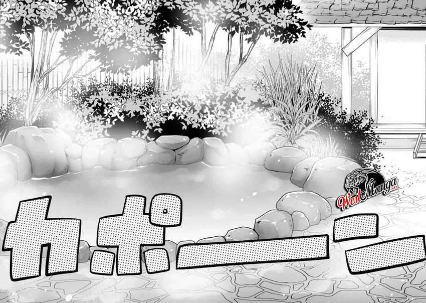 Monster no Goshujinsama Chapter 35.1 - halaman 12