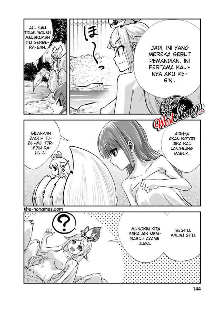 Monster no Goshujinsama Chapter 35.1 - halaman 13