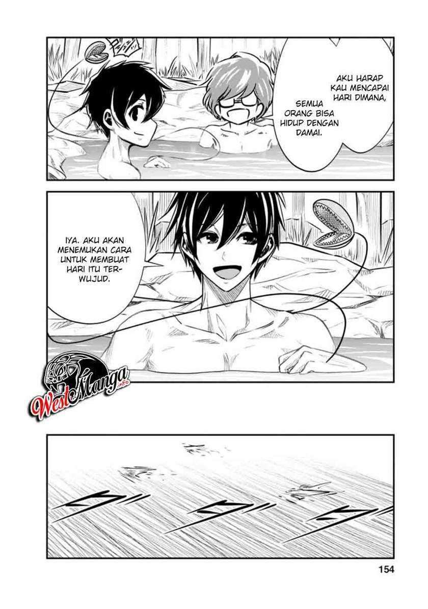 Monster no Goshujinsama Chapter 35.2 - halaman 11