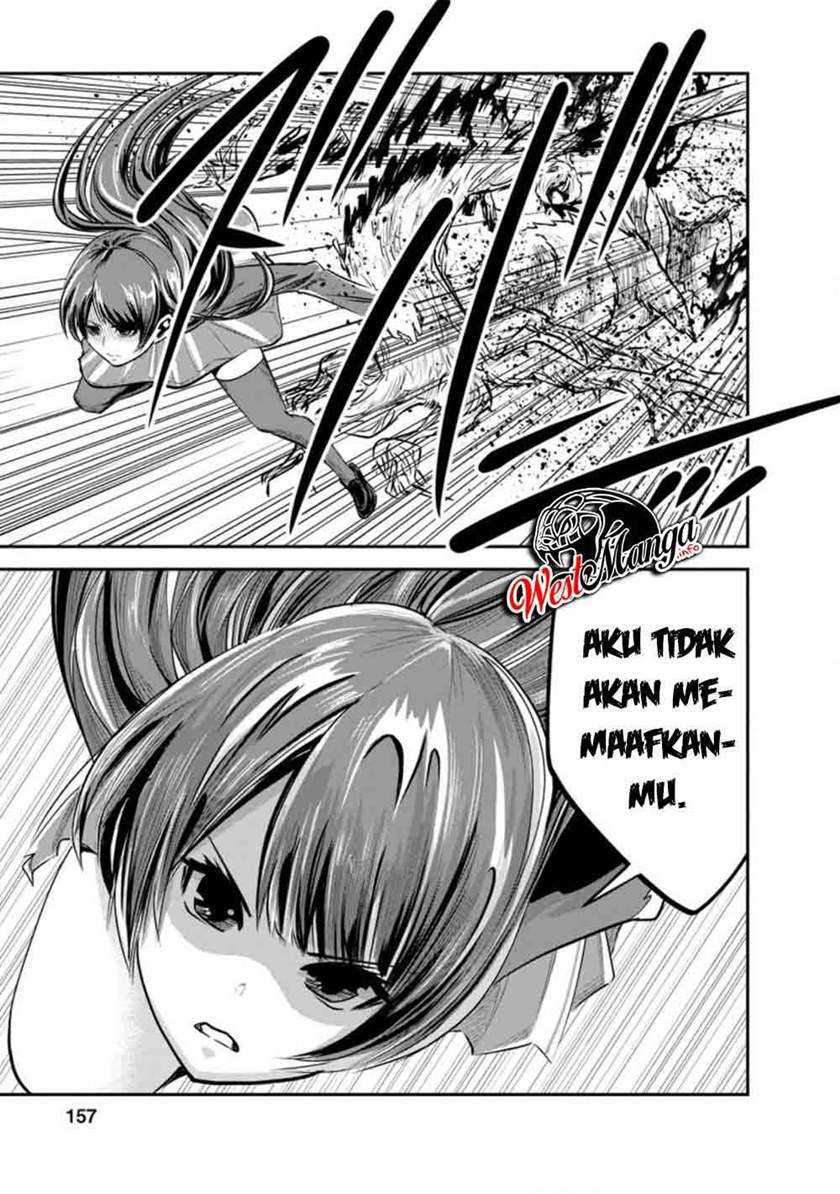 Monster no Goshujinsama Chapter 35.2 - halaman 14