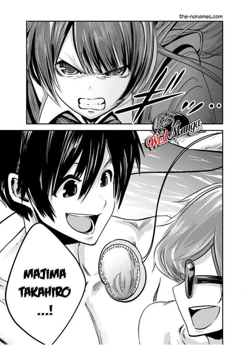 Monster no Goshujinsama Chapter 35.2 - halaman 15