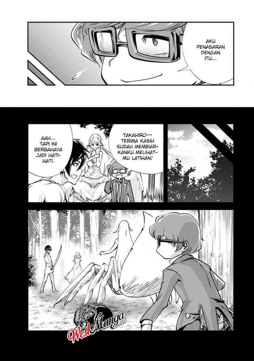 Monster no Goshujinsama Chapter 36.1 - halaman 10