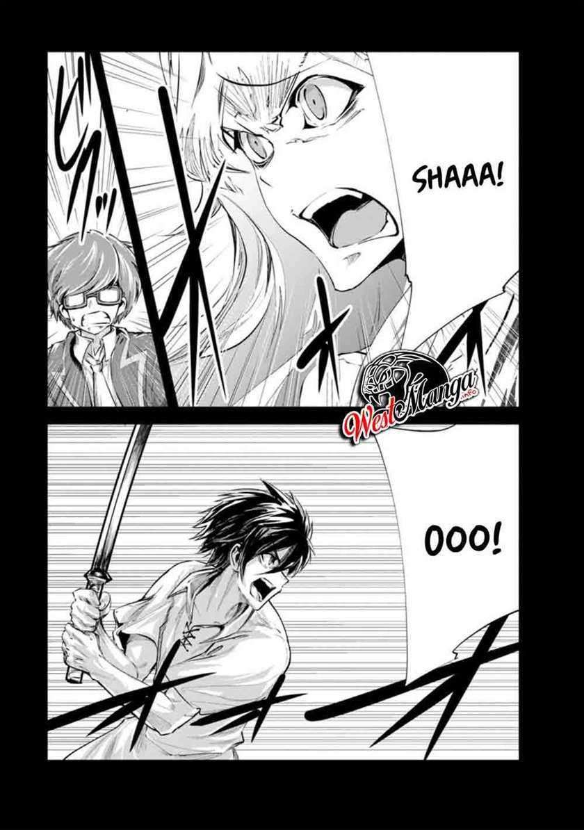 Monster no Goshujinsama Chapter 36.1 - halaman 11