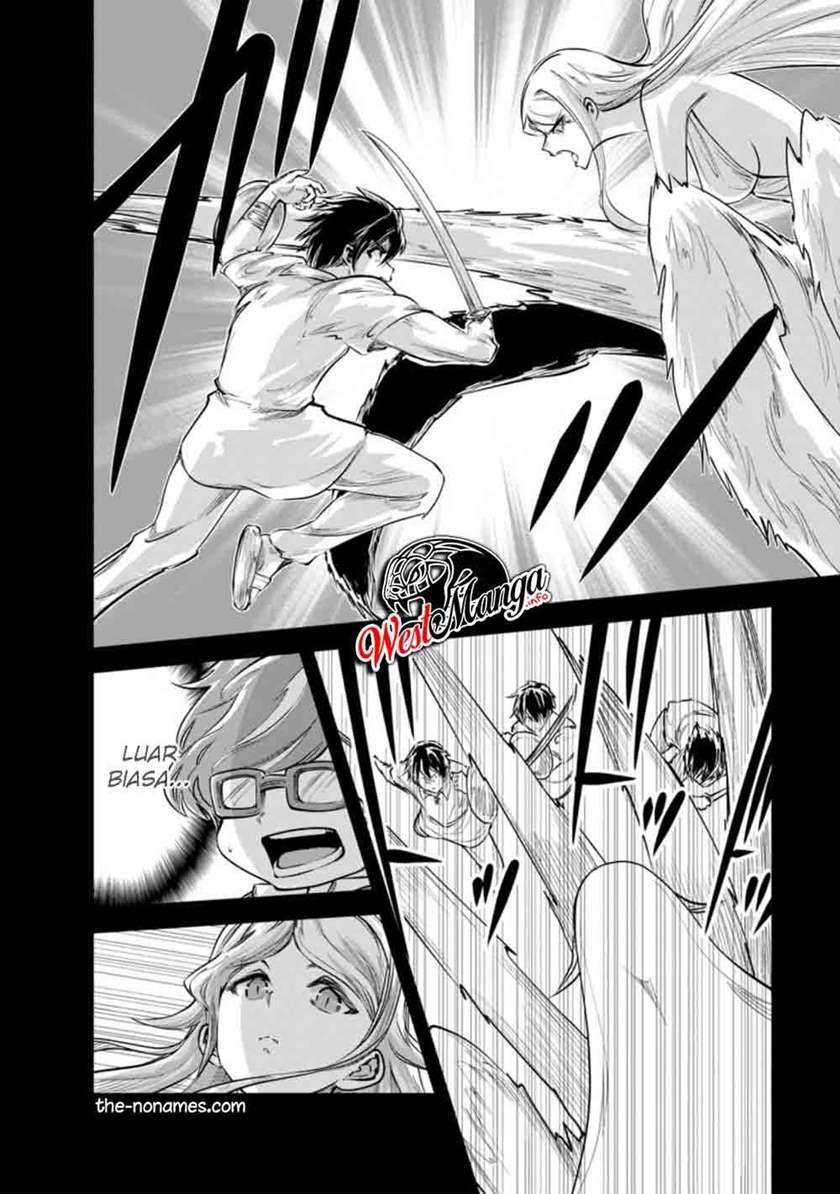 Monster no Goshujinsama Chapter 36.1 - halaman 12