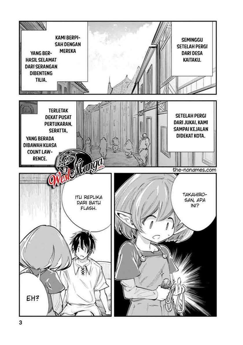 Monster no Goshujinsama Chapter 36.1 - halaman 3