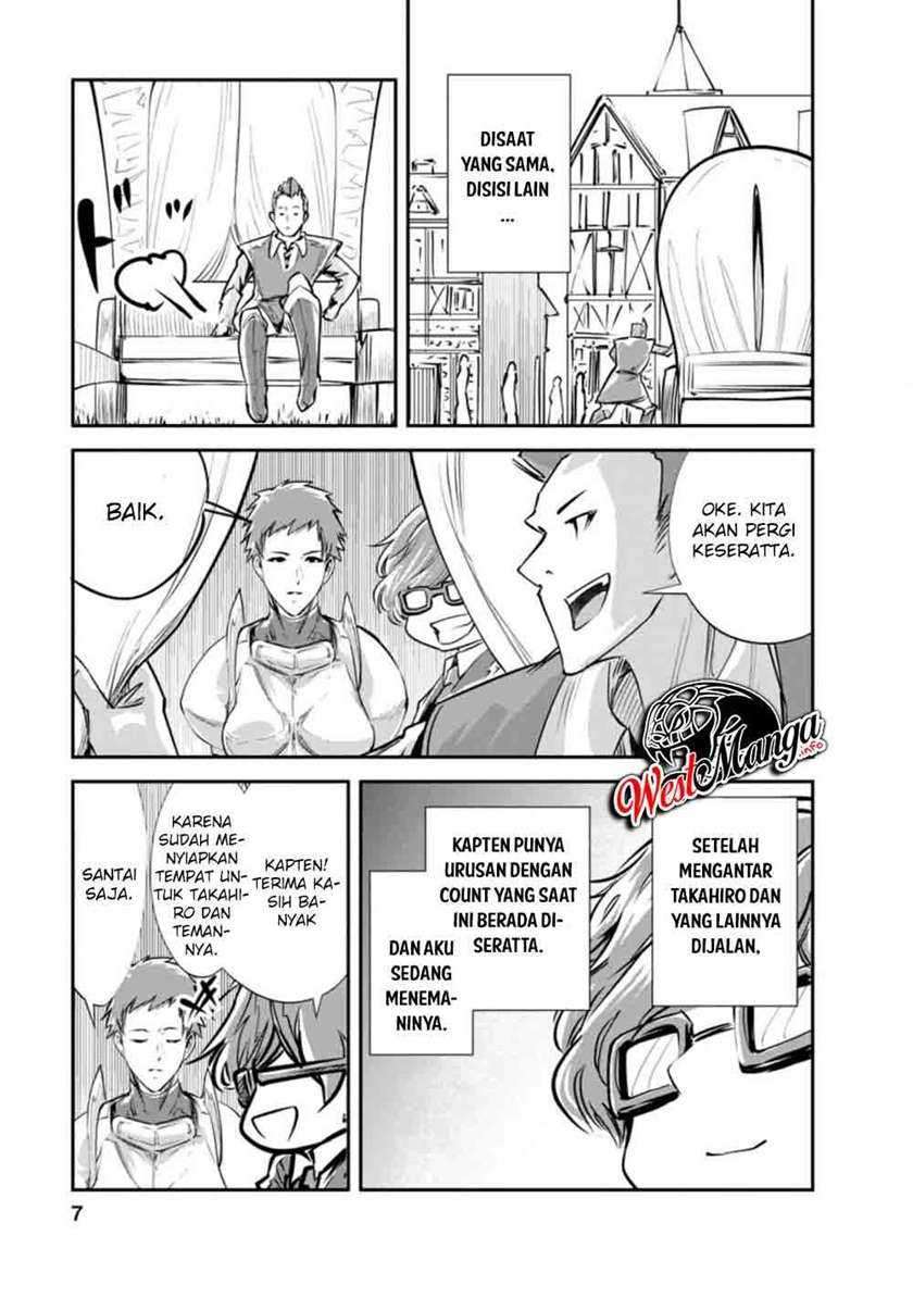Monster no Goshujinsama Chapter 36.1 - halaman 7