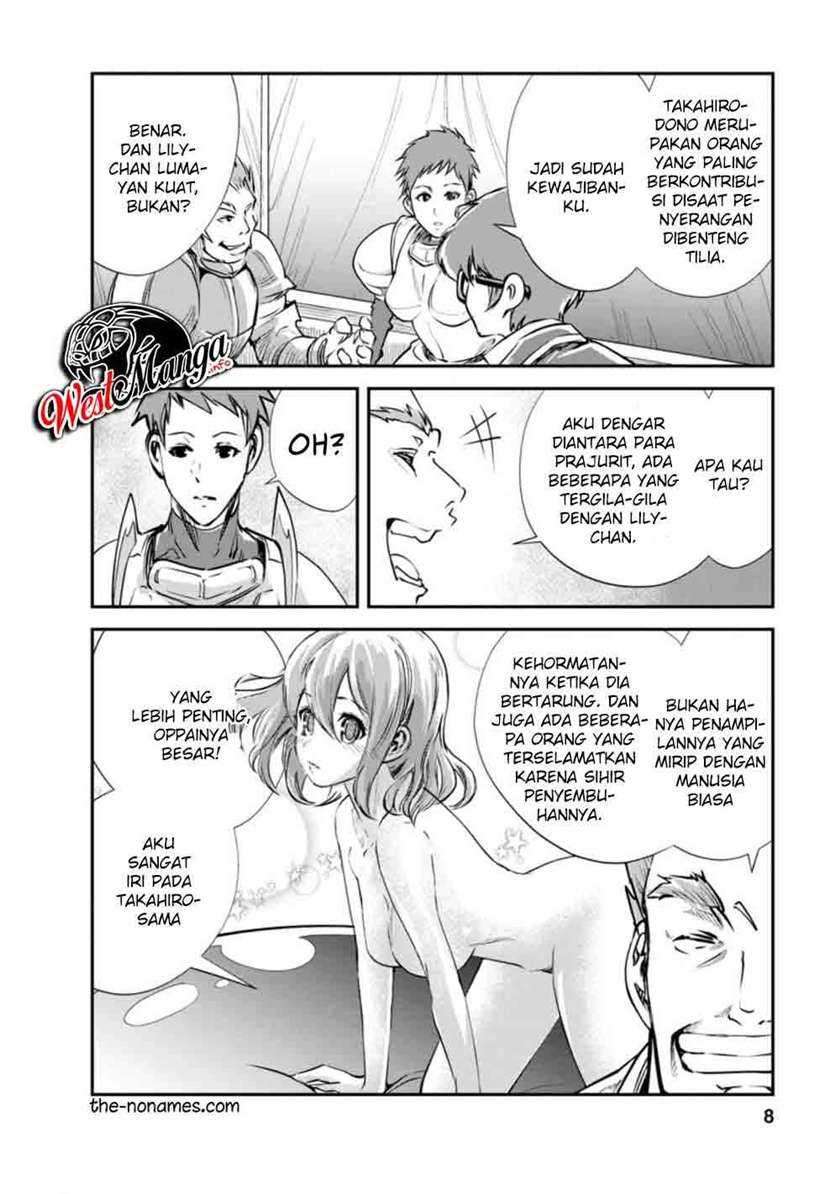 Monster no Goshujinsama Chapter 36.1 - halaman 8