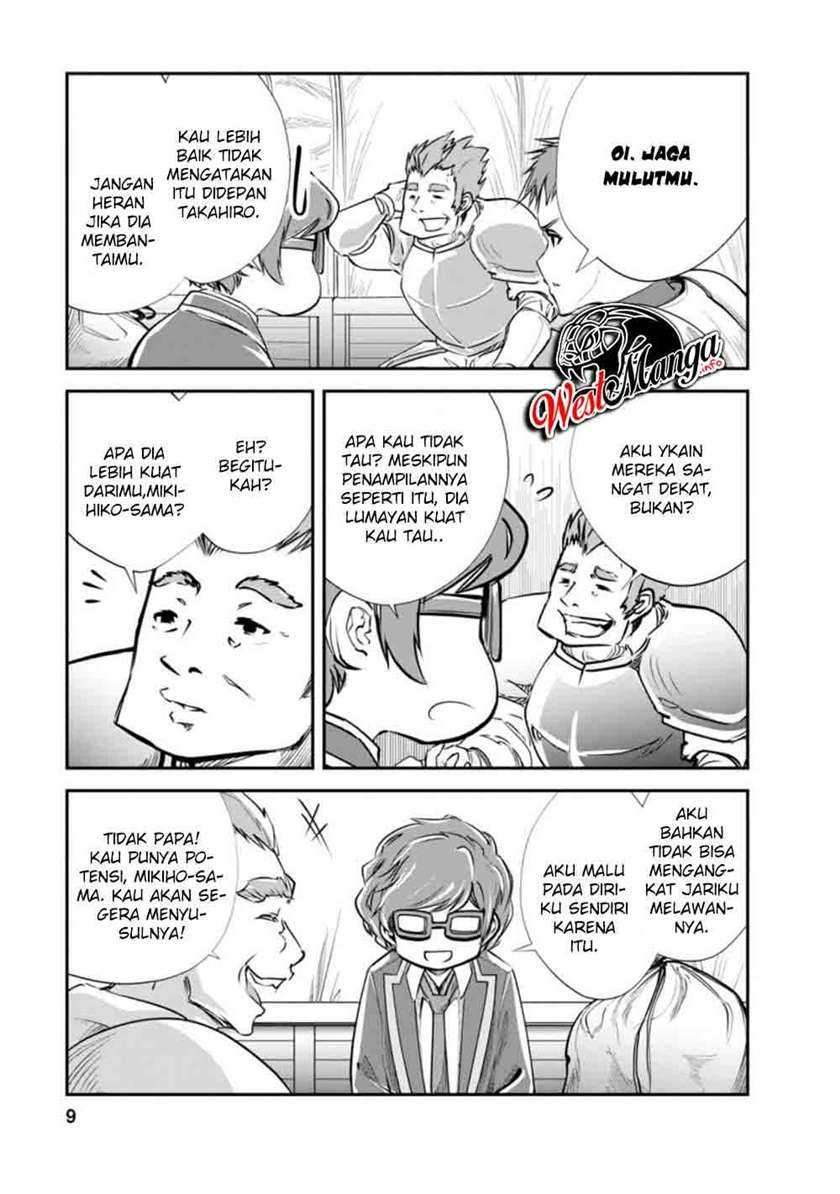 Monster no Goshujinsama Chapter 36.1 - halaman 9
