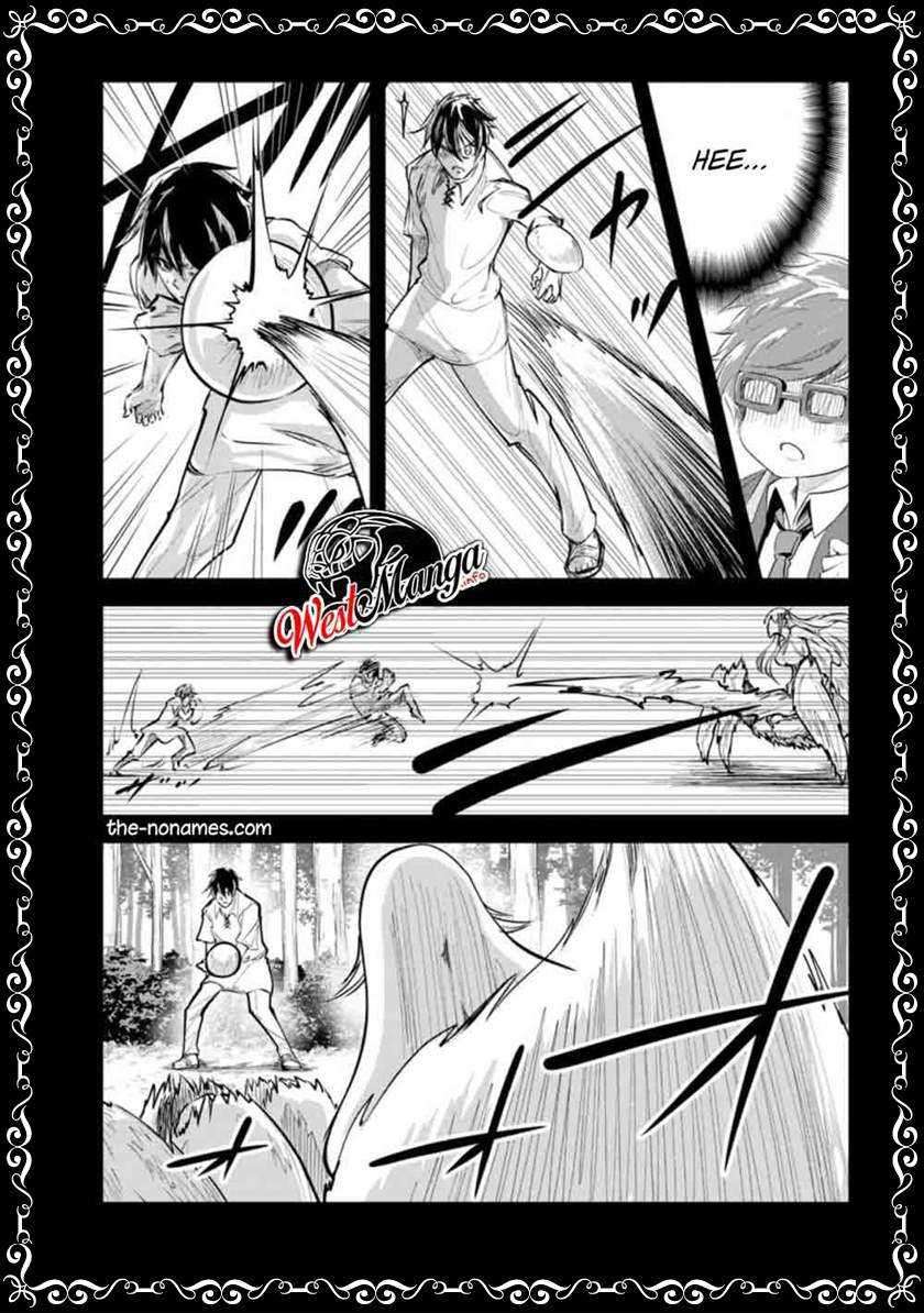 Monster no Goshujinsama Chapter 36.2 - halaman 4
