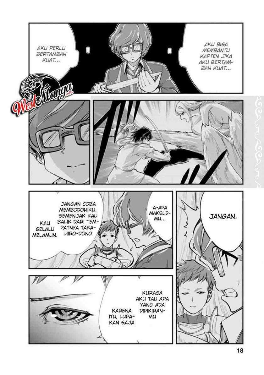 Monster no Goshujinsama Chapter 36.2 - halaman 8