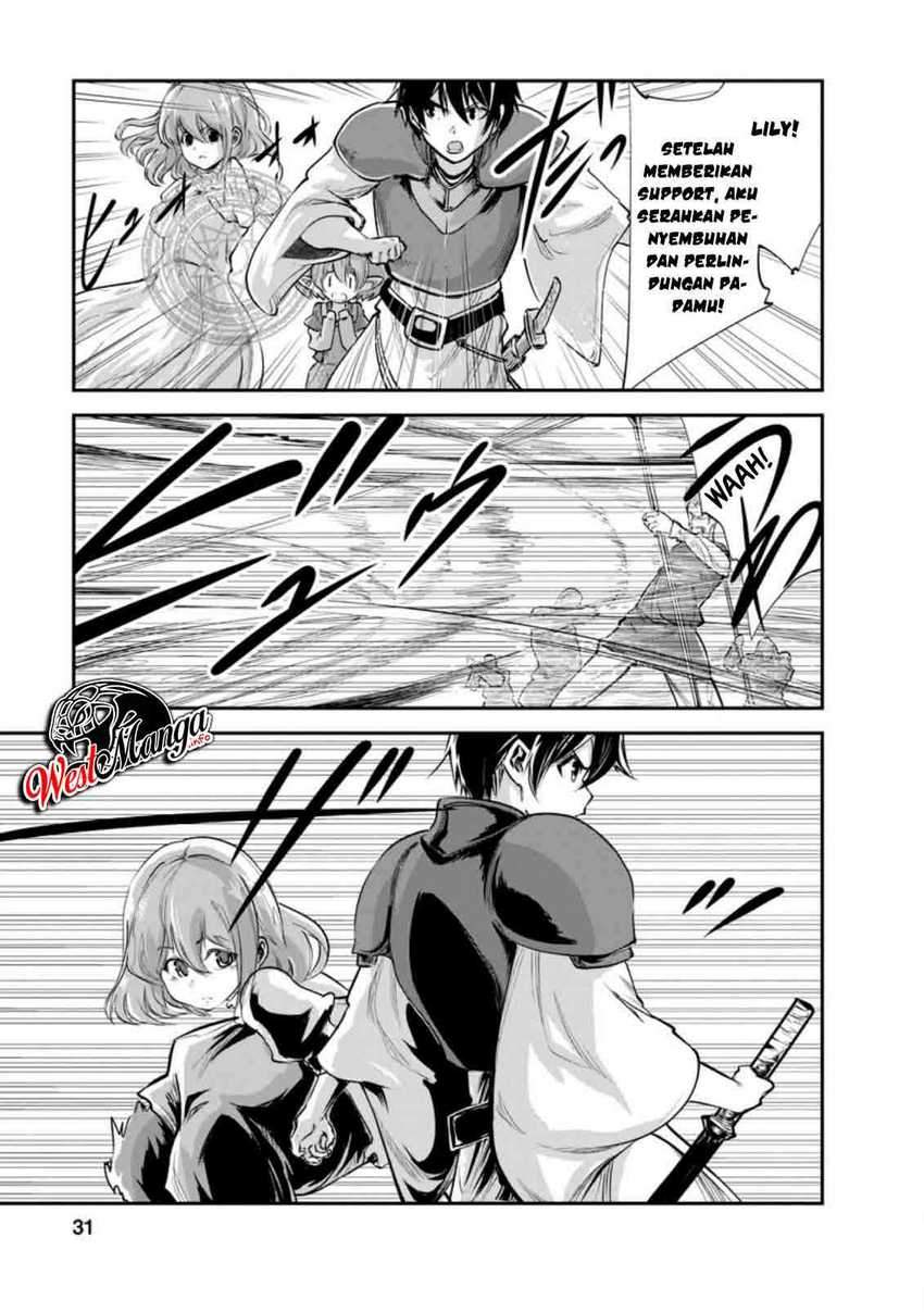 Monster no Goshujinsama Chapter 36.3 - halaman 11
