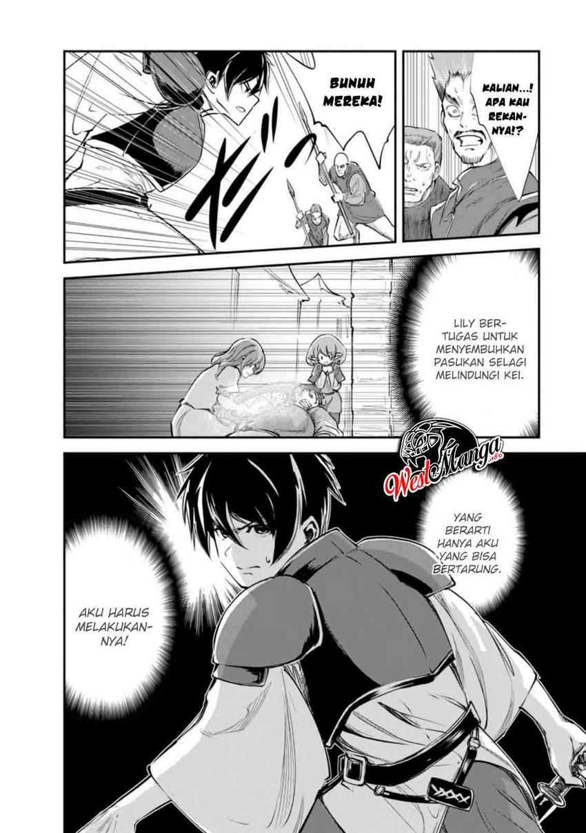 Monster no Goshujinsama Chapter 36.3 - halaman 12