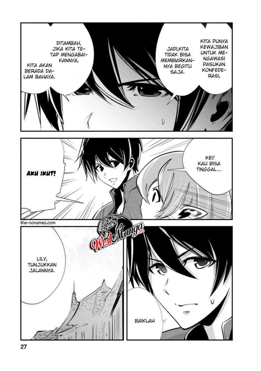 Monster no Goshujinsama Chapter 36.3 - halaman 7