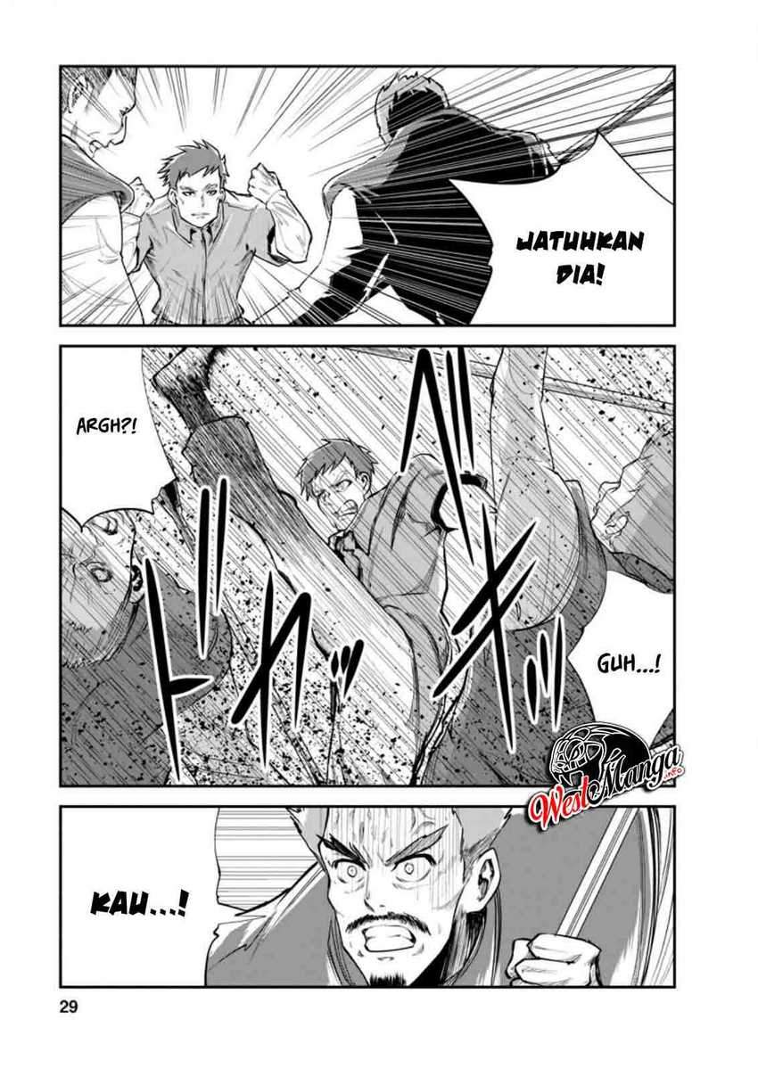 Monster no Goshujinsama Chapter 36.3 - halaman 9