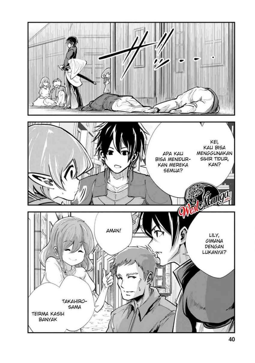 Monster no Goshujinsama Chapter 37.1 - halaman 10