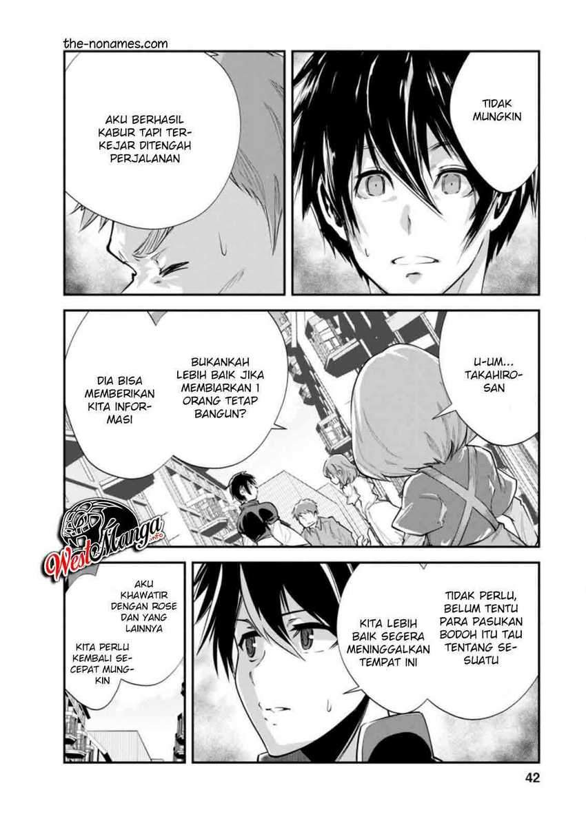 Monster no Goshujinsama Chapter 37.1 - halaman 12