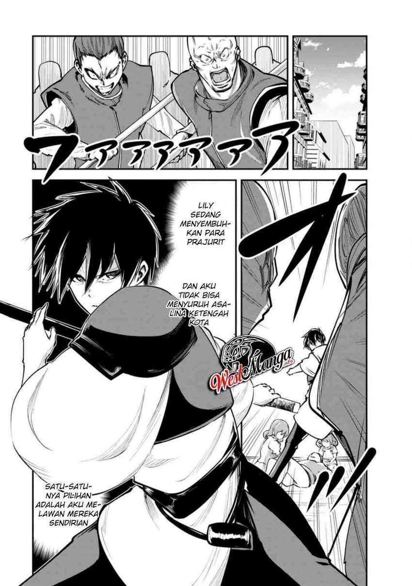 Monster no Goshujinsama Chapter 37.1 - halaman 3