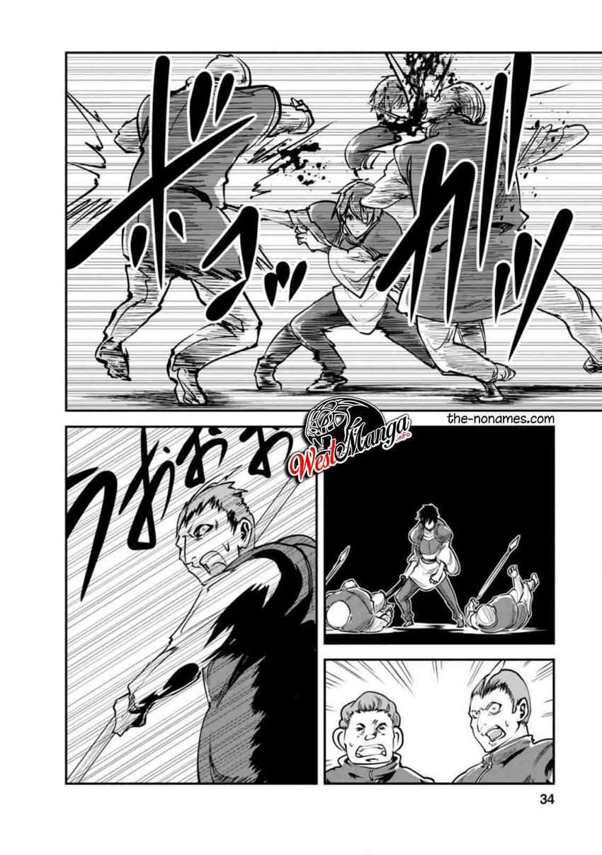 Monster no Goshujinsama Chapter 37.1 - halaman 4