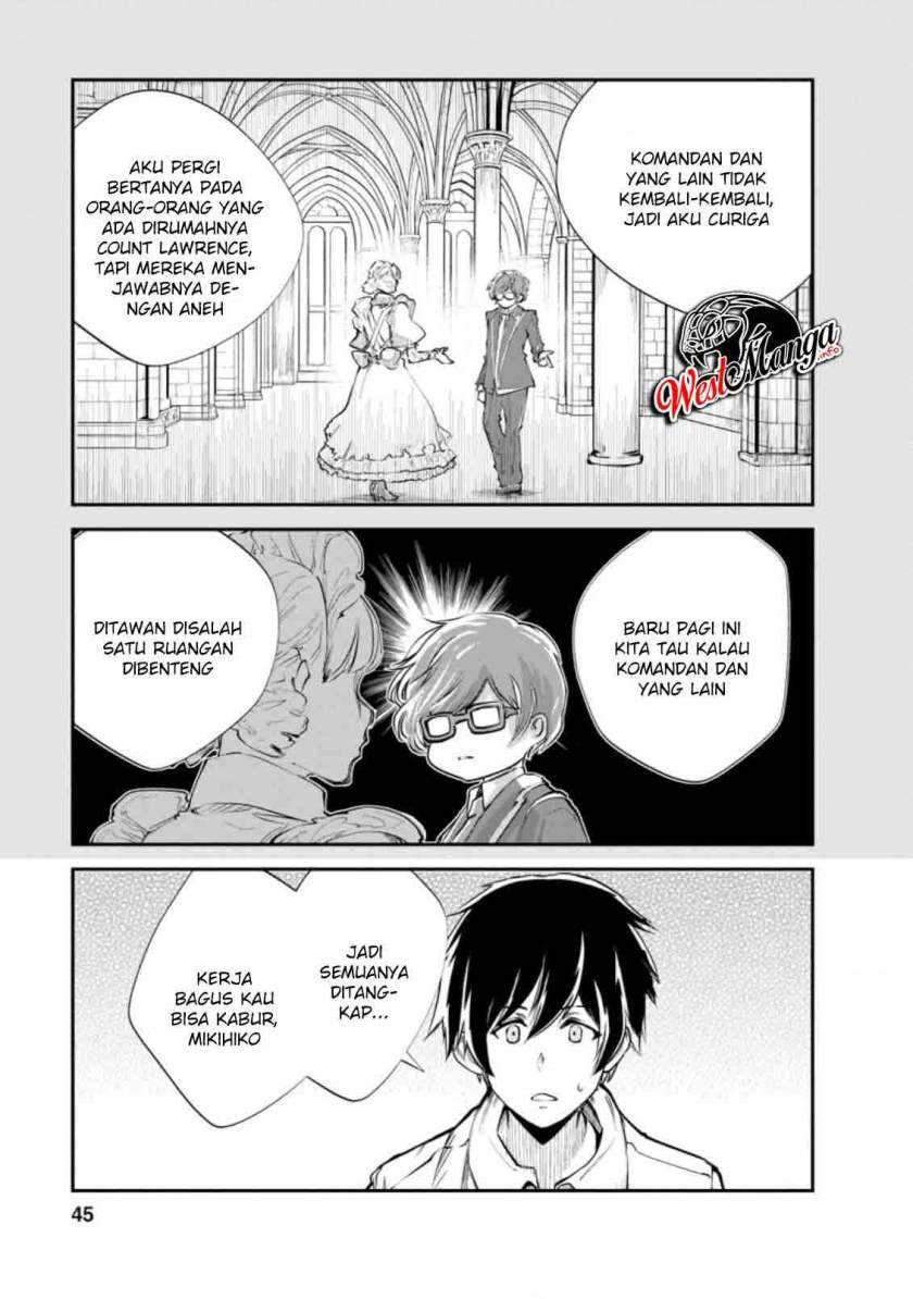 Monster no Goshujinsama Chapter 37.2 - halaman 6