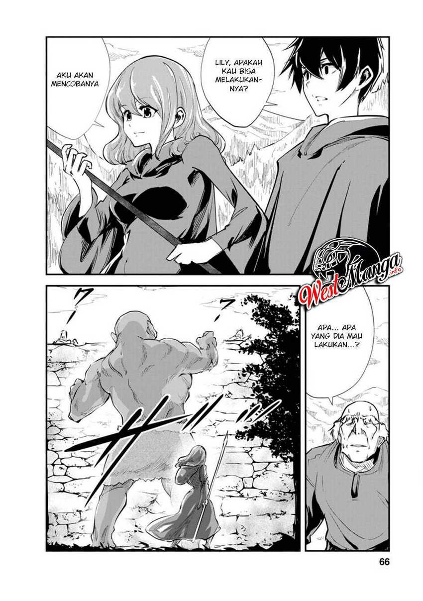 Monster no Goshujinsama Chapter 37.3 - halaman 6