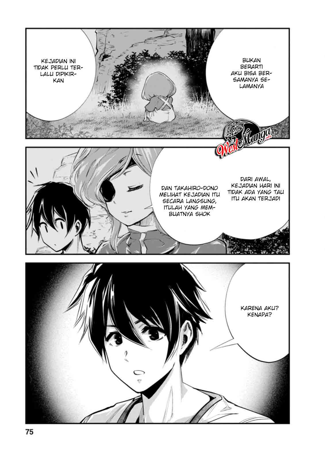 Monster no Goshujinsama Chapter 38 - halaman 16