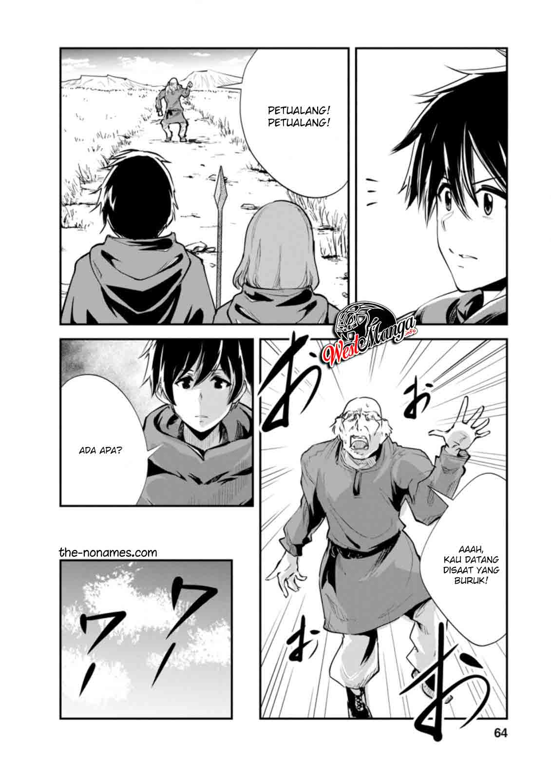 Monster no Goshujinsama Chapter 38 - halaman 4