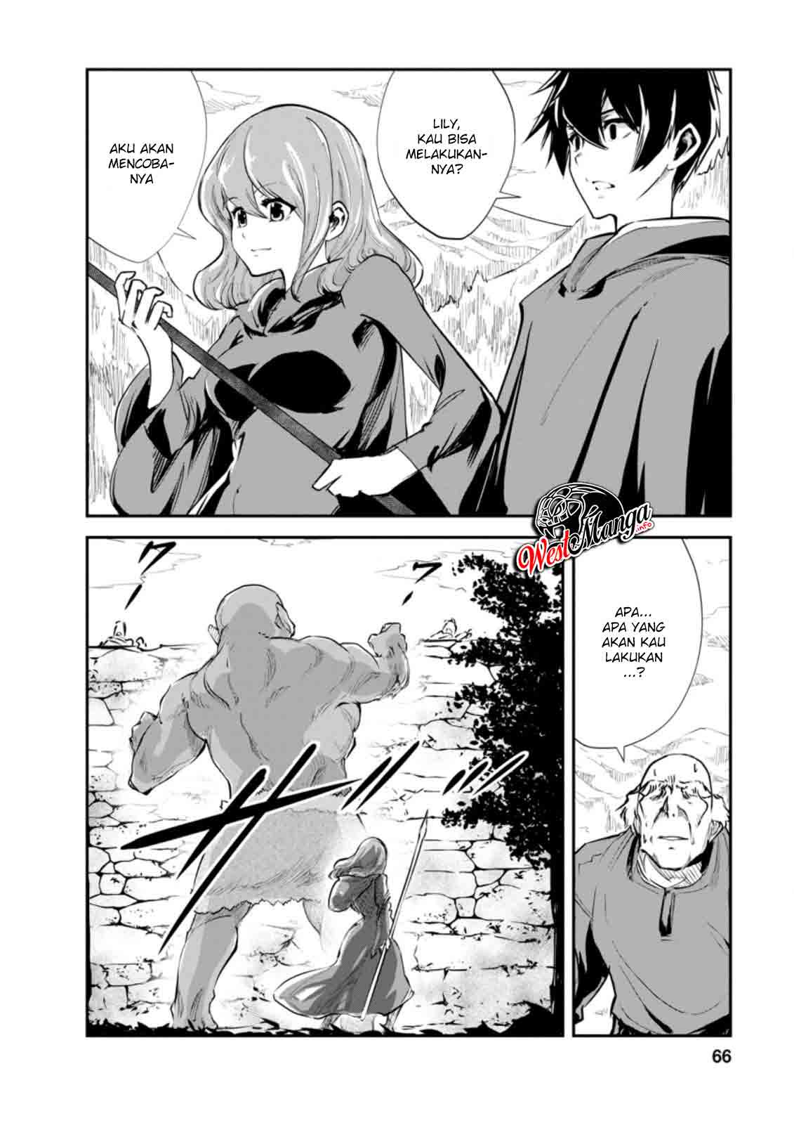 Monster no Goshujinsama Chapter 38 - halaman 6
