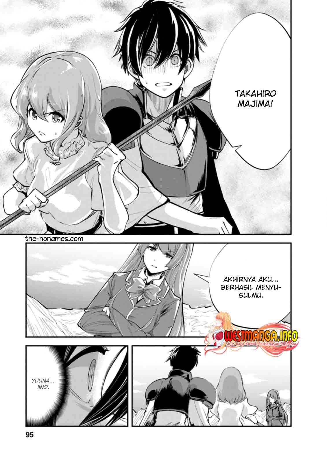 Monster no Goshujinsama Chapter 39.1 - halaman 5
