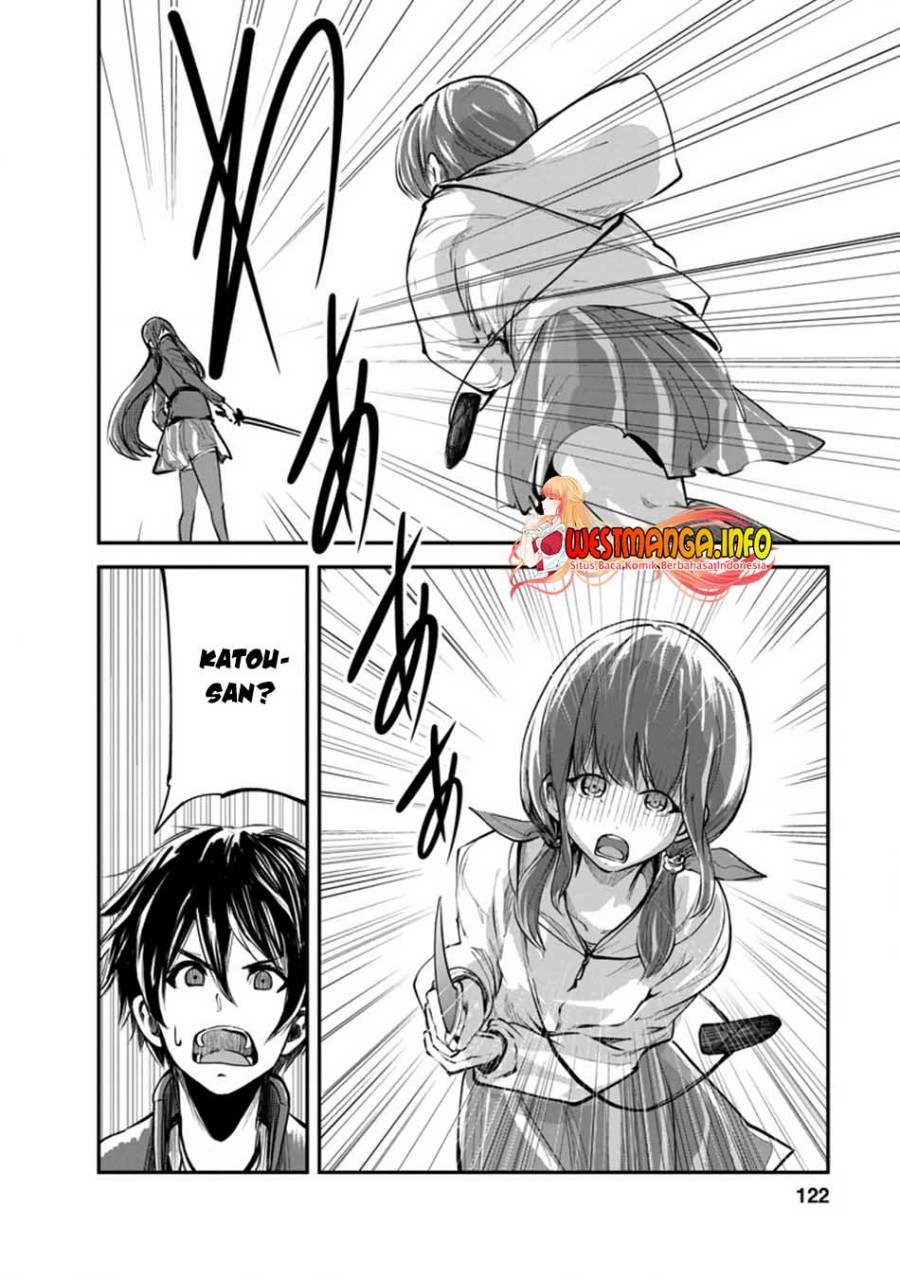 Monster no Goshujinsama Chapter 39.3 - halaman 13
