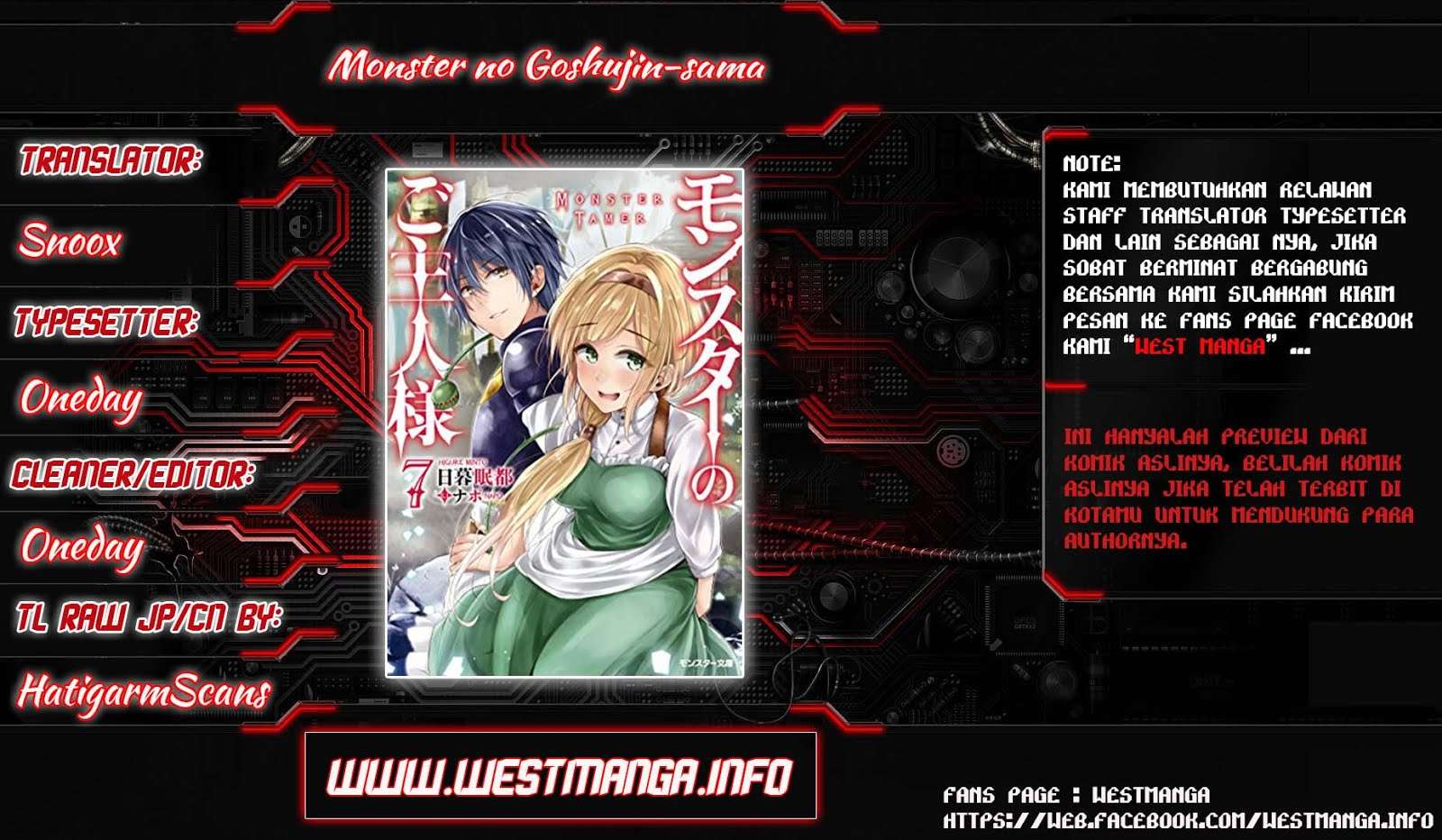 Monster no Goshujinsama Chapter 4 - halaman 1