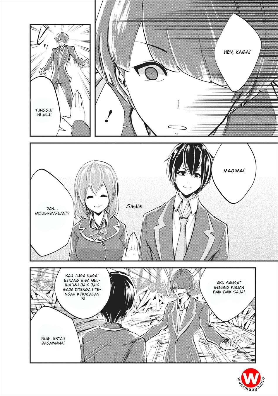 Monster no Goshujinsama Chapter 4 - halaman 21